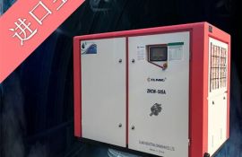 20年實(shí)力廠家告訴您 小型永磁電機(jī)空壓機(jī)怎么選型？