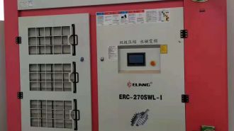 上海紡織有限責任公司