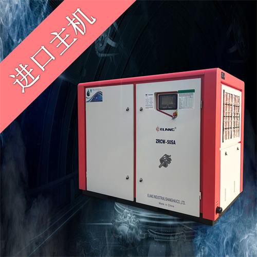 細數(shù)新款永磁變頻空壓機的優(yōu)勢 每一個細節(jié)都是標準 細數(shù)新款永磁變頻空壓機的優(yōu)勢 每一個細節(jié)都是標準