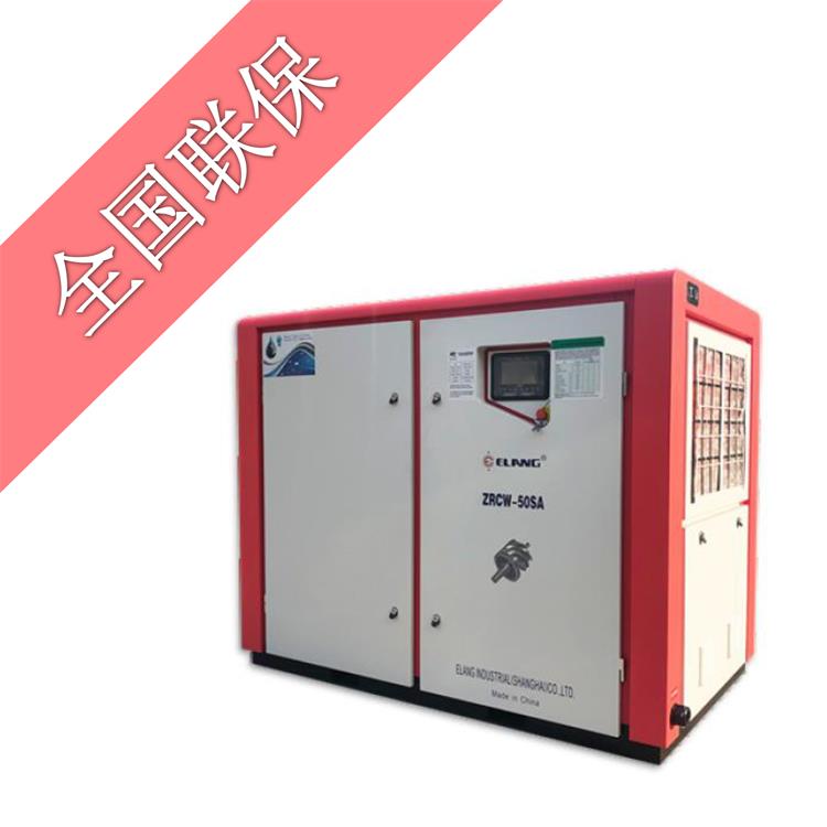 螺桿式空氣壓縮機(jī)