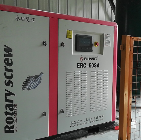 上海xx電氣集團(tuán)新建項(xiàng)目