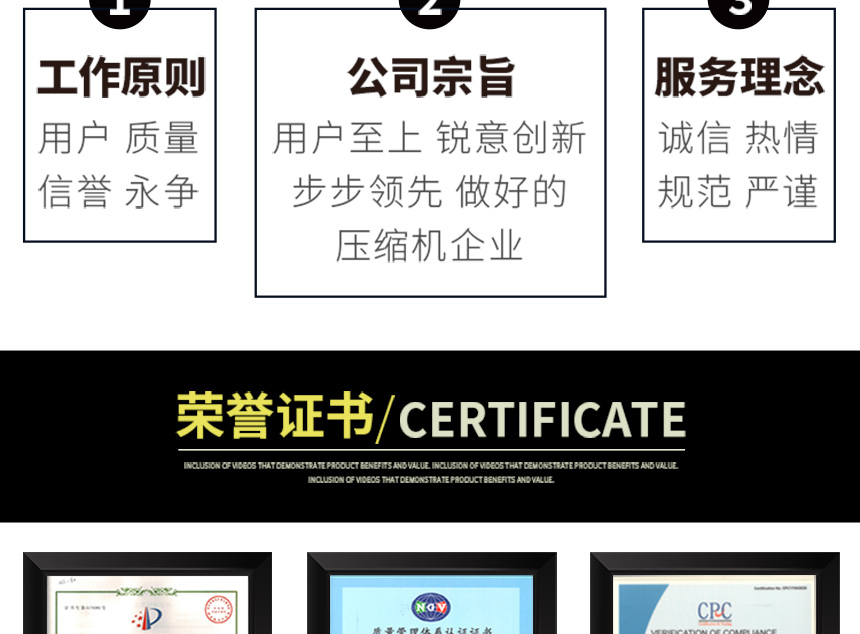 1579337923286244.jpg 工業(yè)制氮機860_12.jpg