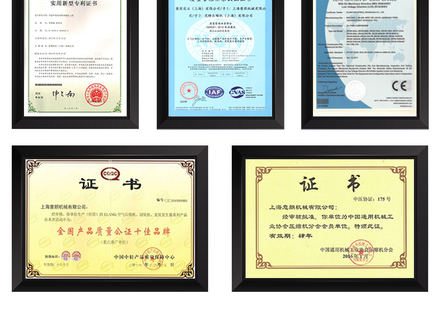 1579337928683701.jpg 工業(yè)制氮機860_13.jpg