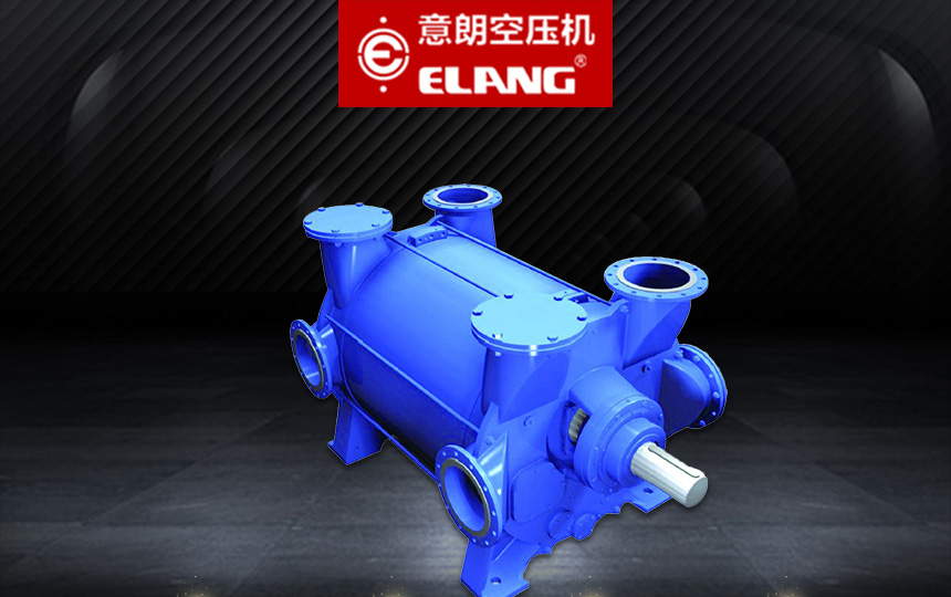 1579338440929352.jpg 水環(huán)真空泵860_01.jpg