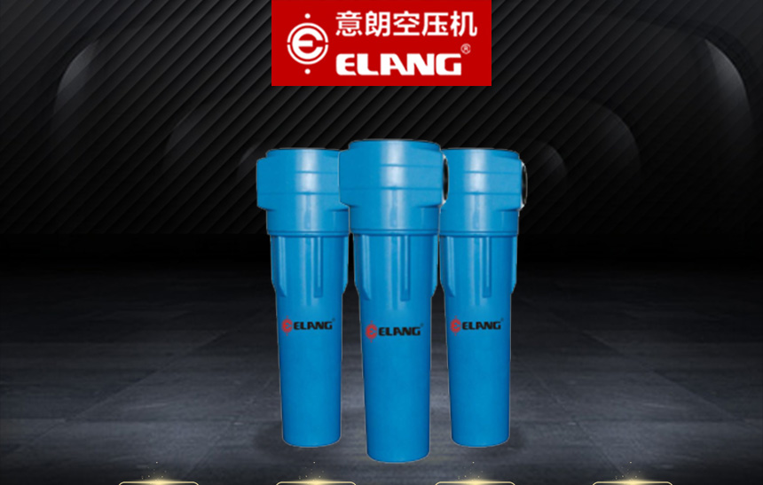 1579338650647423.jpg 精密過濾器860_01.jpg