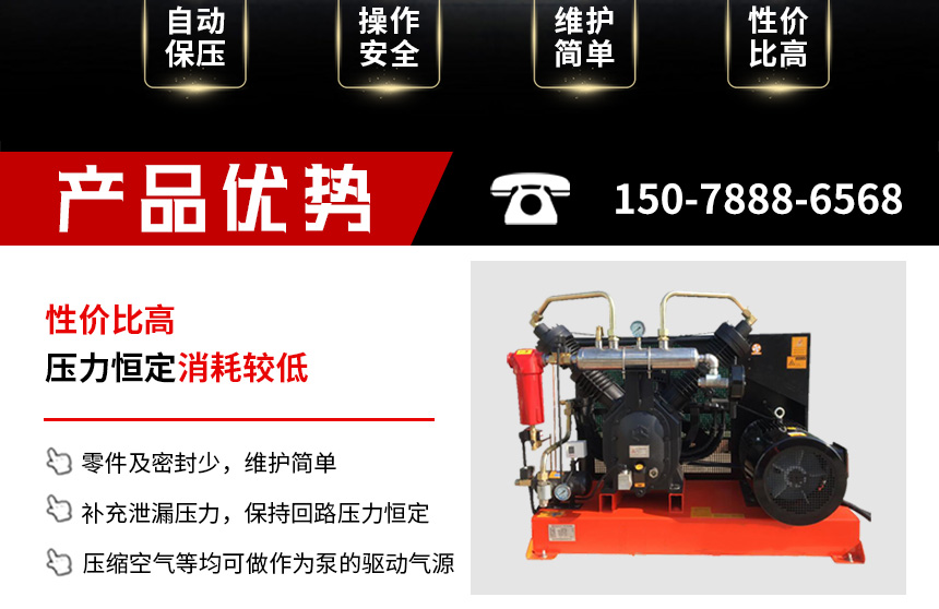 1579338918750953.jpg 增壓機860_02.jpg