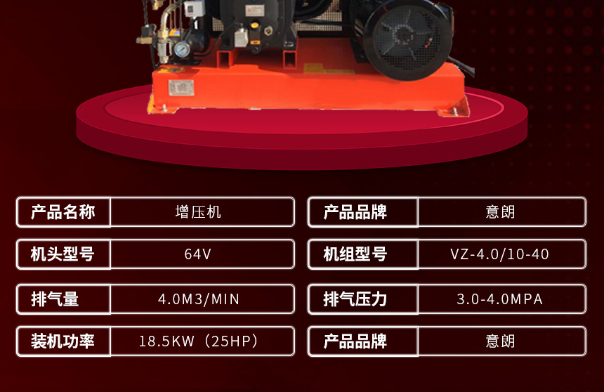 1579338939808218.jpg 增壓機860_05.jpg