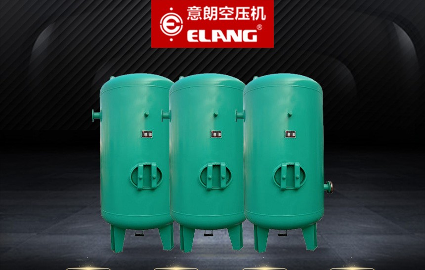 1579339160763173.jpg 儲氣罐860_01.jpg