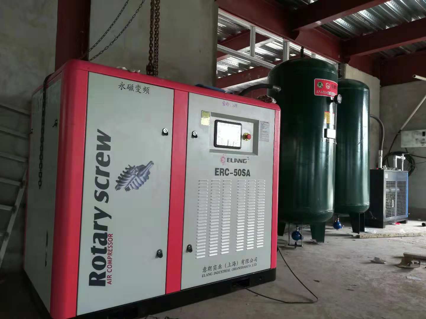 雙螺桿空壓機(jī)