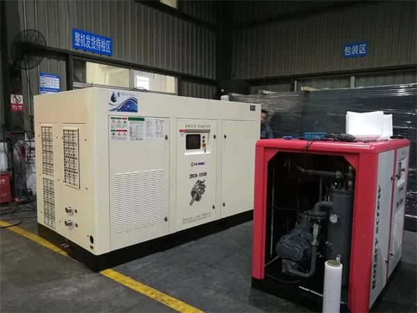 螺桿空壓機(jī)操作規(guī)程 螺桿空壓機(jī)操作規(guī)程