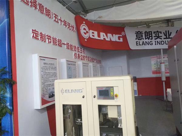 永磁變頻空壓機(jī)