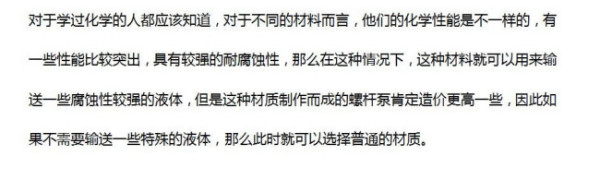 1599812676824743.jpg 2.jpg