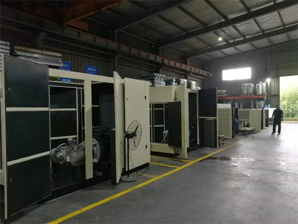 變頻螺桿空壓機(jī)